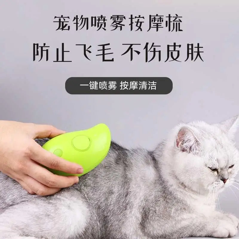 Cat Steam Brush Steamy Dog Brush 3 in 1 Electric Spray Cat Hair Brushes for Massage Pet Grooming Comb Hair Removal Combs